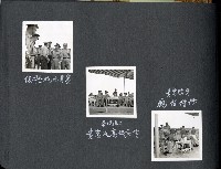 登錄號:KH2003.008.0131藏品圖，第19張