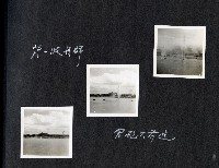 登錄號:KH2003.008.0131藏品圖，第20張