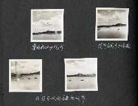 登錄號:KH2003.008.0131藏品圖，第21張