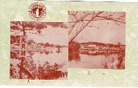 登錄號:KH2003.008.0136藏品圖，第13張