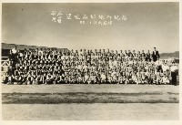 登錄號:KH2003.008.0139藏品圖，第1張