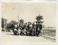 登錄號:KH2003.008.0141藏品圖，第2張