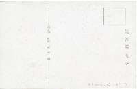 登錄號:KH2003.008.0141藏品圖，第15張