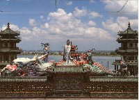 登錄號:KH2003.008.0141藏品圖，第16張