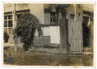 登錄號:KH2003.008.0146藏品圖，第1張