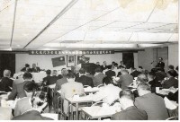 登錄號:KH2003.008.0147藏品圖，第7張