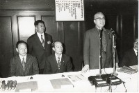 登錄號:KH2003.008.0147藏品圖，第13張