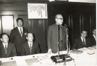 登錄號:KH2003.008.0147藏品圖，第14張