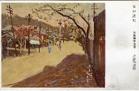 登錄號:KH2003.008.0149藏品圖，第3張