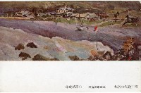 登錄號:KH2003.008.0149藏品圖，第5張