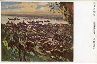 登錄號:KH2003.008.0149藏品圖，第7張