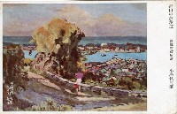 登錄號:KH2003.008.0149藏品圖，第11張