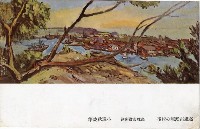 登錄號:KH2003.008.0149藏品圖，第15張