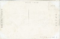 登錄號:KH2003.008.0149藏品圖，第16張