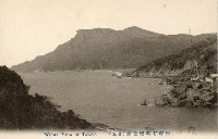 登錄號:KH2003.008.0150藏品圖，第1張