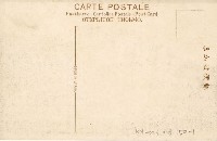 登錄號:KH2003.008.0150藏品圖，第2張