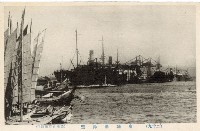 登錄號:KH2003.008.0150藏品圖，第7張