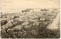 登錄號:KH2003.008.0150藏品圖，第19張