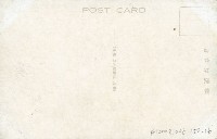 登錄號:KH2003.008.0150藏品圖，第32張