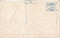 登錄號:KH2003.008.0150藏品圖，第36張