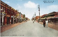 登錄號:KH2003.008.0150藏品圖，第39張