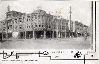 登錄號:KH2003.008.0151藏品圖，第3張