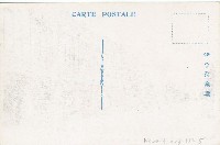 登錄號:KH2003.008.0151藏品圖，第10張