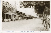 登錄號:KH2003.008.0151藏品圖，第11張