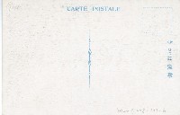 登錄號:KH2003.008.0151藏品圖，第12張