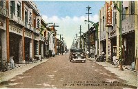 登錄號:KH2003.008.0151藏品圖，第19張