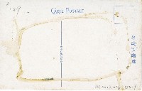 登錄號:KH2003.008.0152藏品圖，第2張