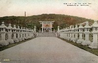 登錄號:KH2003.008.0152藏品圖，第3張