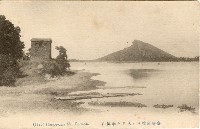 登錄號:KH2003.008.0152藏品圖，第5張