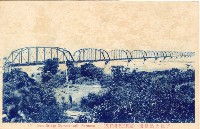 登錄號:KH2003.008.0152藏品圖，第7張