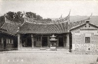 登錄號:KH2003.008.0152藏品圖，第11張