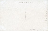 登錄號:KH2003.008.0153藏品圖，第4張