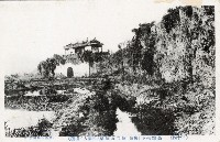 登錄號:KH2003.008.0153藏品圖，第5張