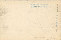 登錄號:KH2003.008.0153藏品圖，第8張