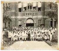 登錄號:KH2003.008.0154藏品圖，第6張