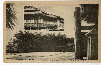 登錄號:KH2003.008.0155藏品圖，第3張