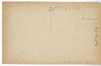 登錄號:KH2003.008.0155藏品圖，第4張