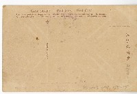 登錄號:KH2003.008.0155藏品圖，第30張