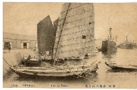 登錄號:KH2003.008.0155藏品圖，第31張