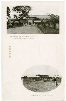 登錄號:KH2003.008.0155藏品圖，第35張