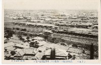 登錄號:KH2003.008.0155藏品圖，第39張