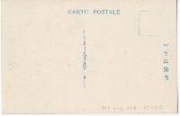 登錄號:KH2003.008.0155藏品圖，第40張