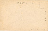 登錄號:KH2003.008.0156藏品圖，第10張