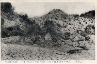 登錄號:KH2003.008.0156藏品圖，第13張