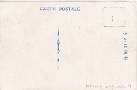 登錄號:KH2003.008.0156藏品圖，第14張