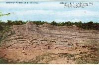 登錄號:KH2003.008.0156藏品圖，第15張